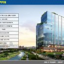 벤처타워 이미지