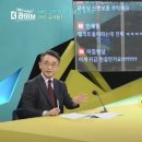 김도형 교수 <b>KBS</b> <b>생방송</b> 중 "<b>KBS</b> PD·통역사도 JMS 신도" 주장