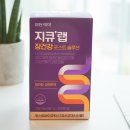 (주)지큐바이오
