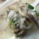 일품돼지국밥 관문시장점
