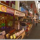 명가떡방앗간 이미지