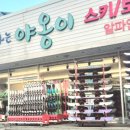 렌탈샵 네이버블로그