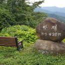 시목민박1 이미지