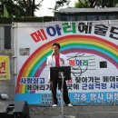 광명시청 이미지