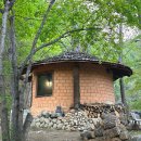 소금강 시즌펜션 이미지