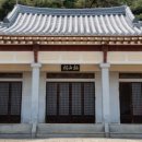 병산사 이미지