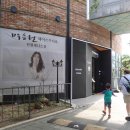 더벨류 태권도 | 일산 탄현 7세 커트 미용실 추천 박승철헤어스투디오 탄현제니스점