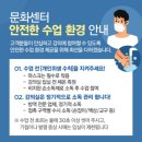 롯데마트 검단점 이미지