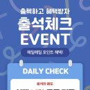 꿈에그린 스파펜션 이미지