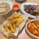 쪼식이