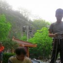 응봉암벽공원 이미지