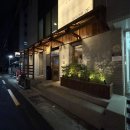 황칠나무참숯돼지생갈비 | 부산 광안리 육즙 가득한 참숯 박포갈비와 특별한 식사가 있는 '로연재 광안리점' 방문 후기