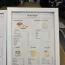 인 더 베이글 | 경희대•회기역 맛집 [인 더 베이글]/ 메뉴/ 맛 솔직 후기/