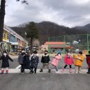 금대초등학교 이미지