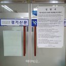 서영노동조합 이미지