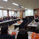 고잔동주민센터 이미지