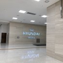 현대화이트세탁소 이미지