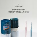 로얄상사 이미지