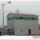 실로암농장 이미지