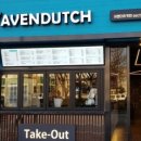 금관대로1368번길 이미지