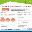 현대자동차(주) 울산서비스센타 테크홀릭