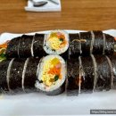 김밥열리는나무
