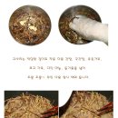 오늘 요리 대보름 오곡밥과 /아홉가지 나물 이미지