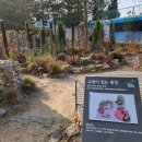 혜성건축사사무소 이미지