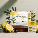 올레로하우스 이미지