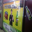 사림동266 이미지