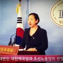 인지연