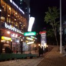 바보스 부산정관점 네이버블로그