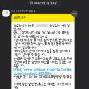 교통안전공단 부천자동차검사소 이미지