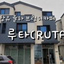 빈인더바스켓(bean in the basket) 이미지