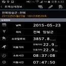 슬치마을회관 이미지