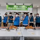 한국원자력노동조합 이미지