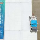 삼화건설도장 이미지