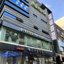 오늘도 바르개 이미지