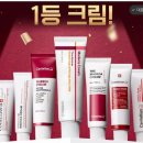 크림 - 기장군 일광로 80 | 크림