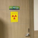 장해농장 이미지