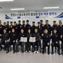 시민유통