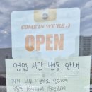 봉팔상점 이미지