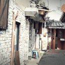 간판가게
