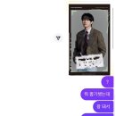 비니코시 | Tokyo 10박 11일