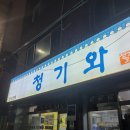 수원-1390 이미지