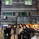 달래해장 영등포점 | [서울] 전원짚불 뼈구이 | 영등포 뼈구이 맛집, 서울 달래 뼈 칼국수, 전원짚불뼈구이
