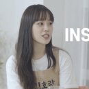 리벌스