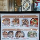 삼육식당 이미지