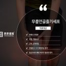 설의상