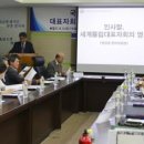 국제가든 이미지